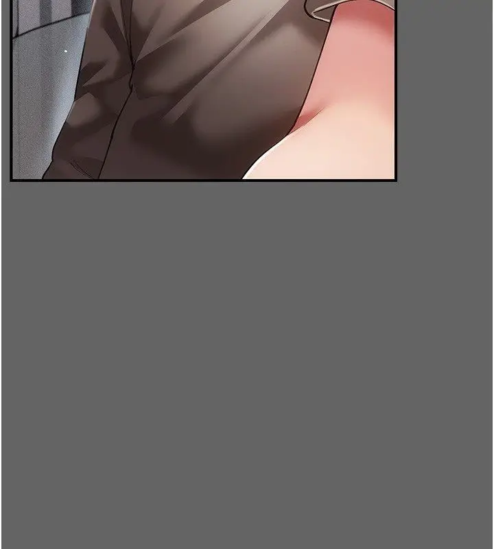 漫画《伪纯爱变态》第6话第192张图