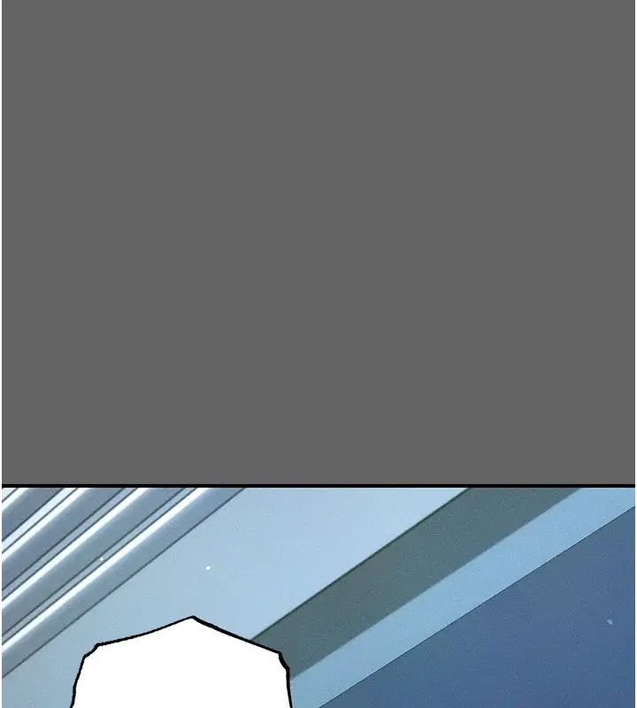 漫画《伪纯爱变态》第6话第197张图