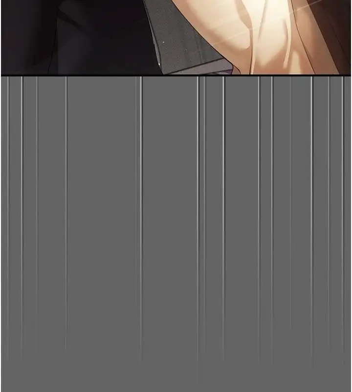 漫画《伪纯爱变态》第14话第110张图
