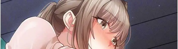 漫画《伪纯爱变态》第14话第206张图