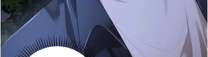 漫画《伪纯爱变态》第14话第215张图