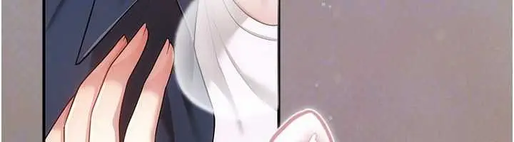 漫画《伪纯爱变态》第14话第32张图