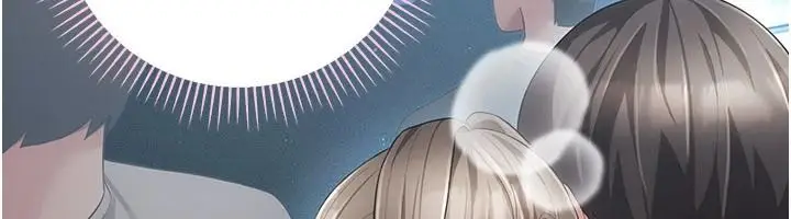 漫画《伪纯爱变态》第14话第38张图