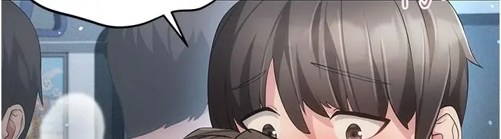 漫画《伪纯爱变态》第14话第50张图