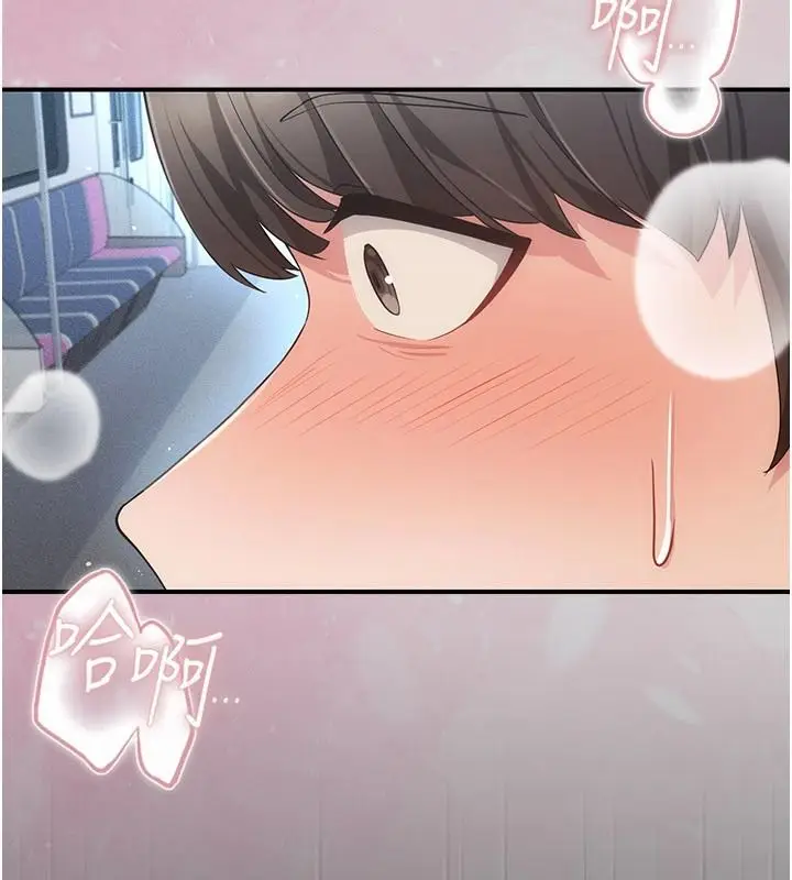 漫画《伪纯爱变态》第14话第55张图