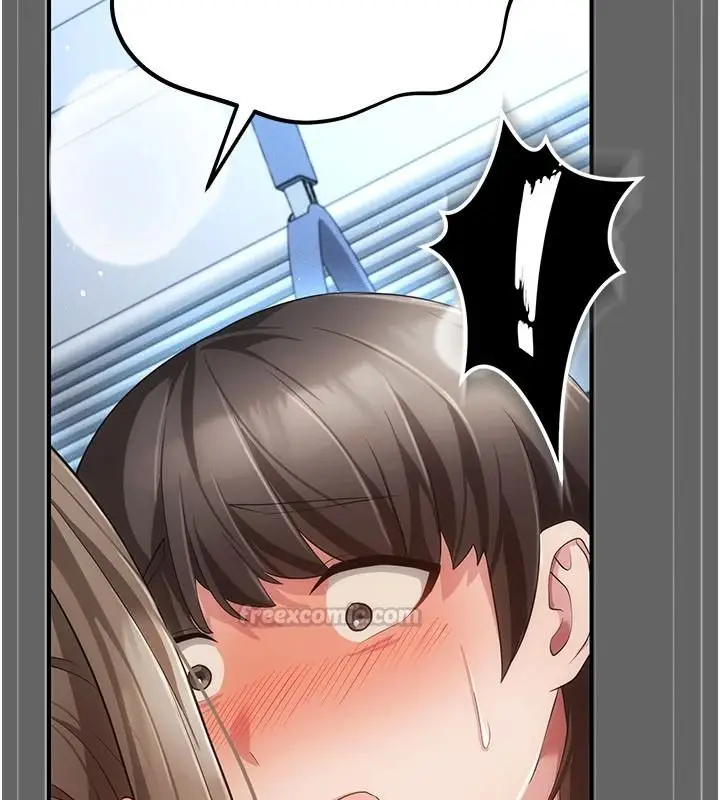 漫画《伪纯爱变态》第14话第75张图