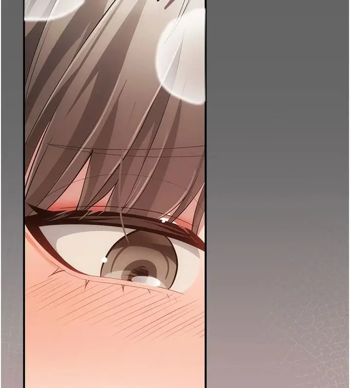 漫画《伪纯爱变态》第14话第99张图