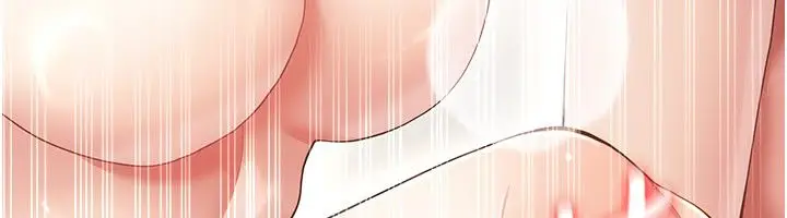 漫画《伪纯爱变态》第11话第141张图