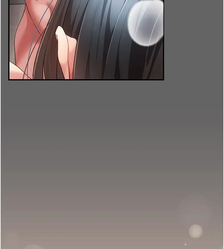 漫画《伪纯爱变态》第11话第160张图