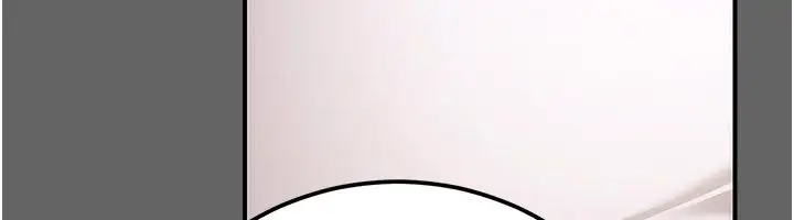 漫画《伪纯爱变态》第11话第185张图