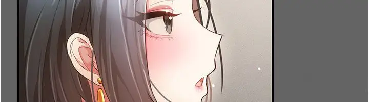 漫画《伪纯爱变态》第11话第206张图