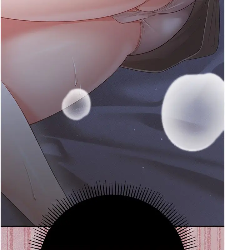 漫画《伪纯爱变态》第11话第282张图