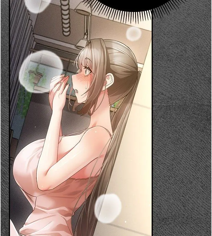 漫画《伪纯爱变态》第11话第52张图