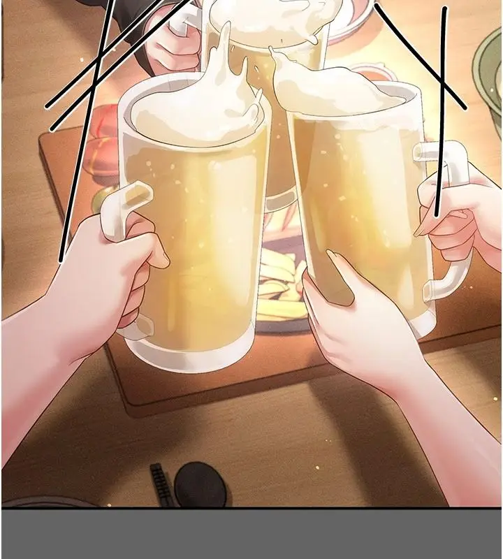 漫画《伪纯爱变态》第16话第19张图