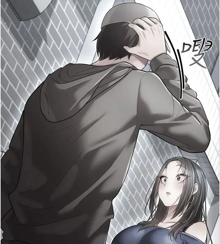 漫画《伪纯爱变态》第16话第80张图