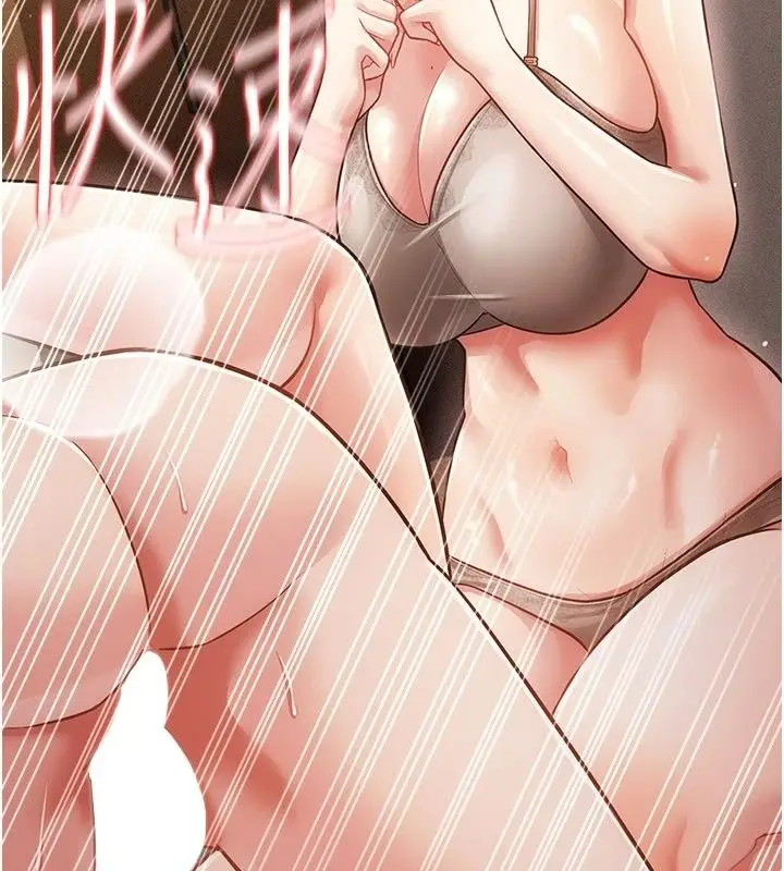 漫画《伪纯爱变态》第18话第185张图