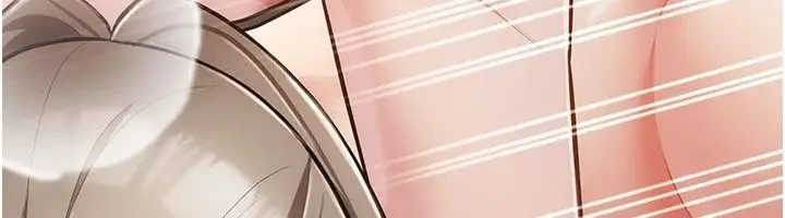 漫画《伪纯爱变态》第18话第189张图
