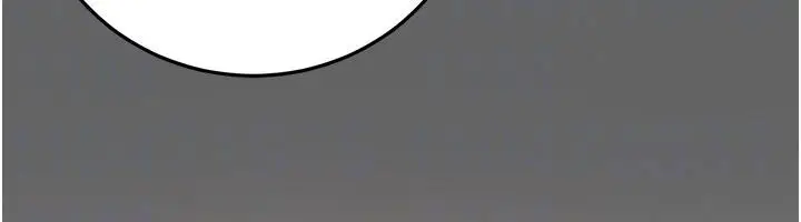 漫画《伪纯爱变态》第18话第95张图