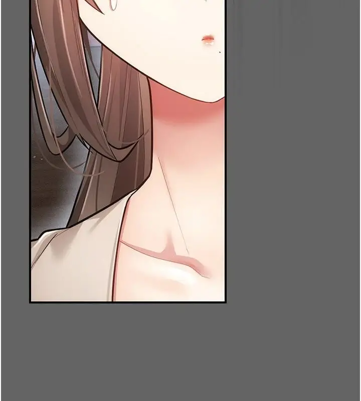 漫画《伪纯爱变态》第20话第44张图