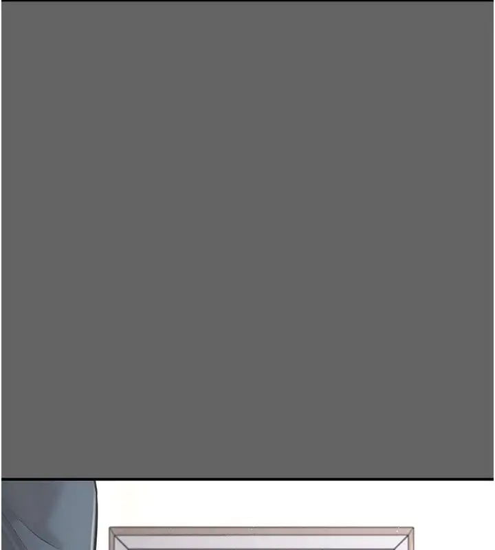 漫画《伪纯爱变态》第20话第7张图
