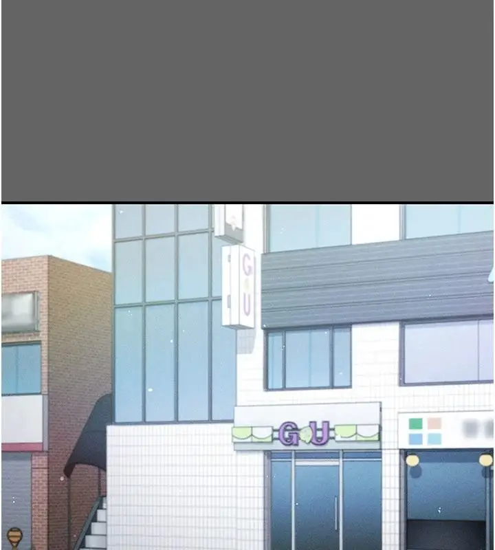 漫画《伪纯爱变态》第20话第82张图