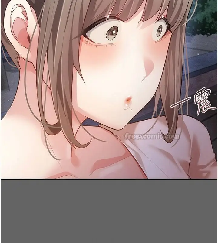 漫画《伪纯爱变态》第15话第135张图