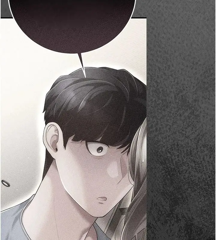 漫画《伪纯爱变态》第15话第179张图