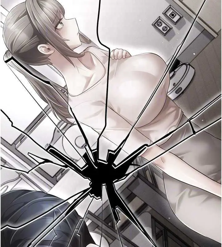 漫画《伪纯爱变态》第15话第217张图