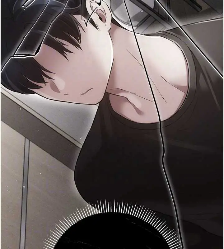 漫画《伪纯爱变态》第15话第218张图
