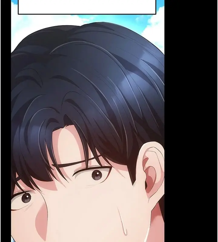 漫画《伪纯爱变态》第15话第22张图