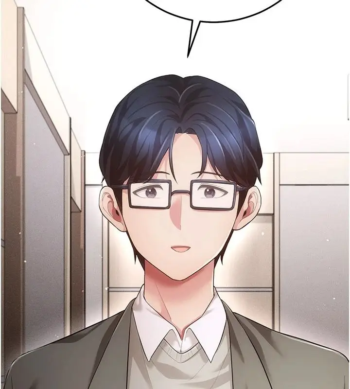 漫画《伪纯爱变态》第15话第44张图
