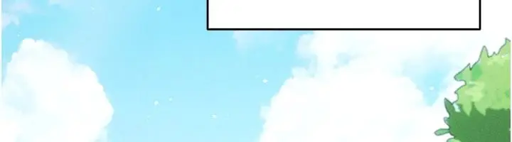 漫画《伪纯爱变态》第15话第6张图