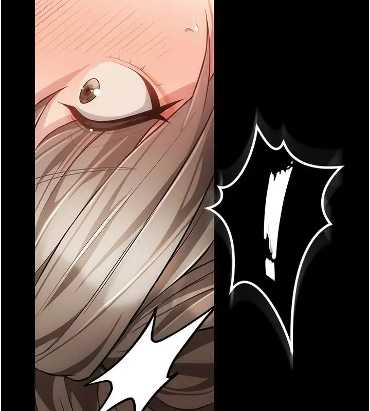 漫画《伪纯爱变态》第15话第88张图