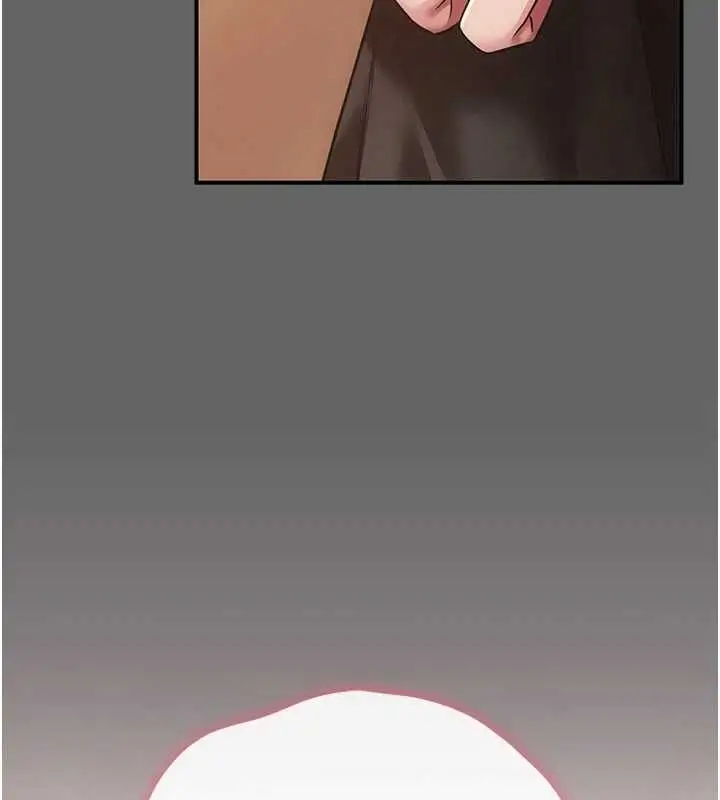 漫画《伪纯爱变态》第13话第118张图