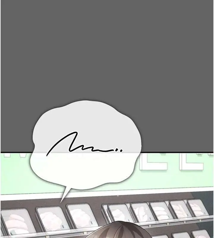 漫画《伪纯爱变态》第13话第13张图