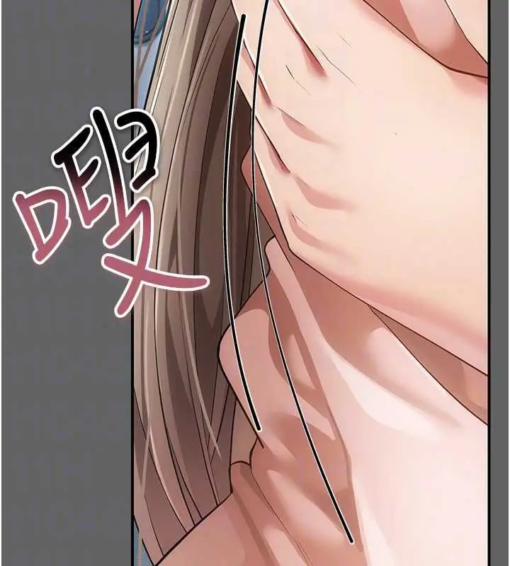漫画《伪纯爱变态》第13话第155张图