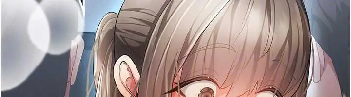 漫画《伪纯爱变态》第13话第158张图