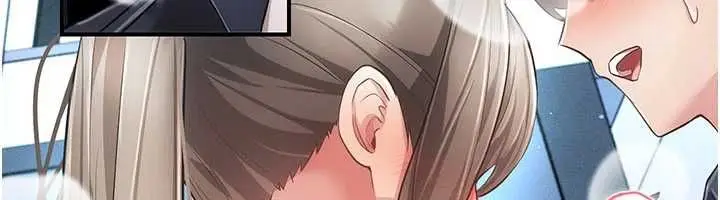 漫画《伪纯爱变态》第13话第167张图