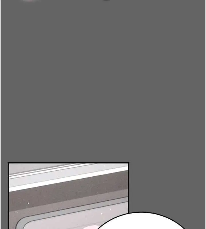 漫画《伪纯爱变态》第13话第2张图