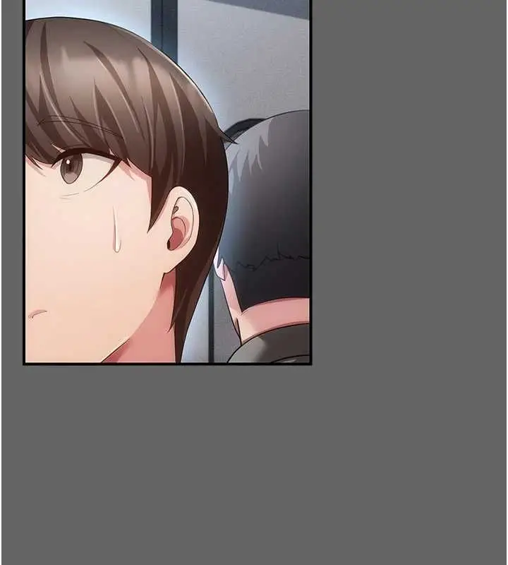 漫画《伪纯爱变态》第13话第34张图