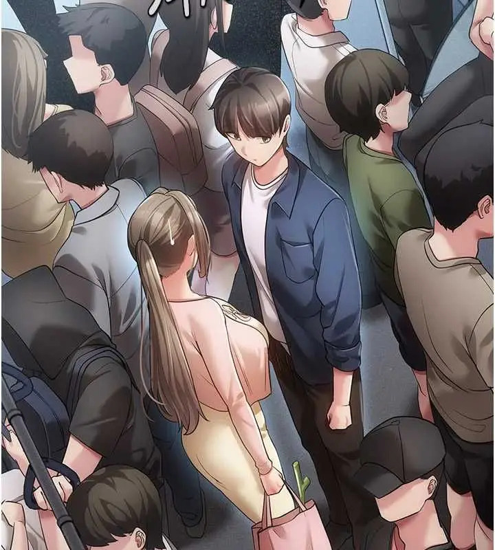 漫画《伪纯爱变态》第13话第36张图