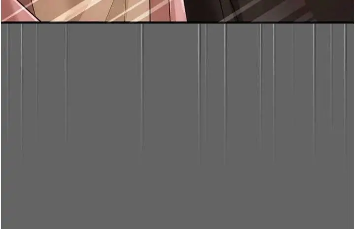 漫画《伪纯爱变态》第13话第79张图