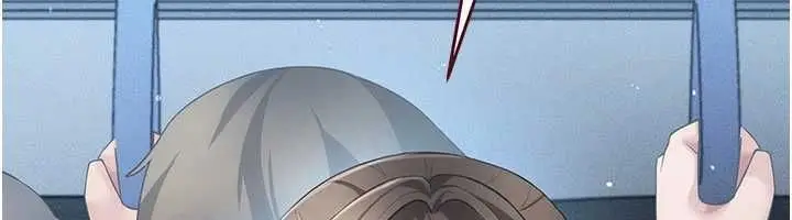 漫画《伪纯爱变态》第13话第91张图