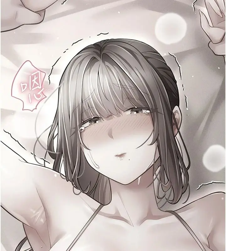 漫画《伪纯爱变态》第19话第129张图