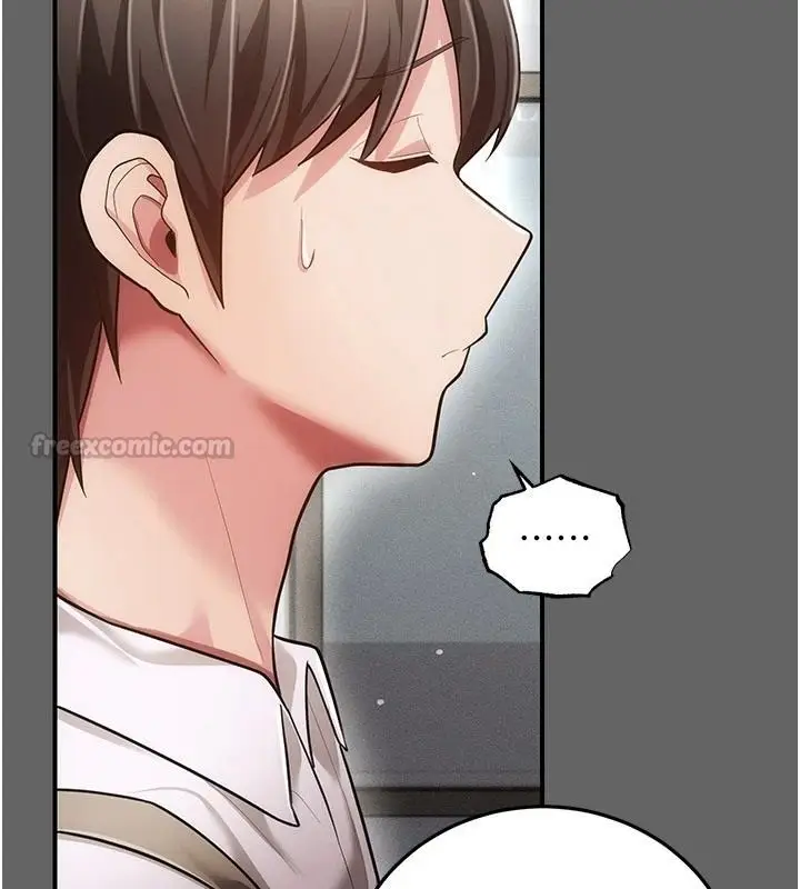 漫画《伪纯爱变态》第19话第150张图
