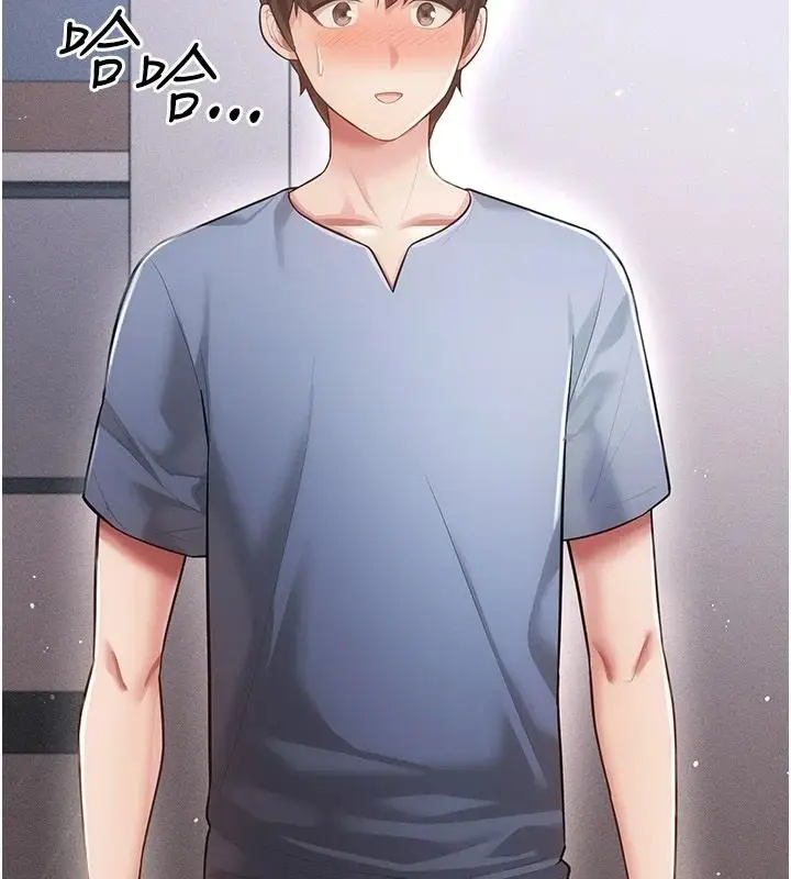 漫画《伪纯爱变态》第19话第174张图