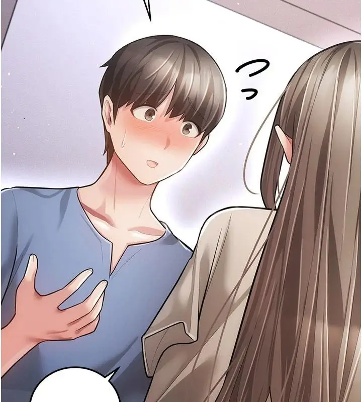 漫画《伪纯爱变态》第19话第189张图