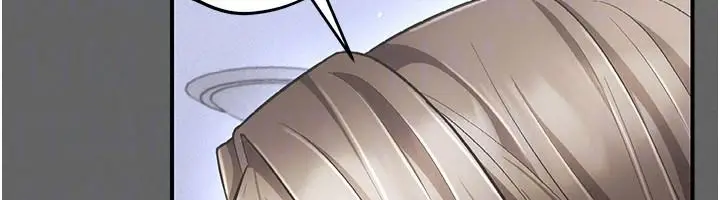 漫画《伪纯爱变态》第19话第196张图