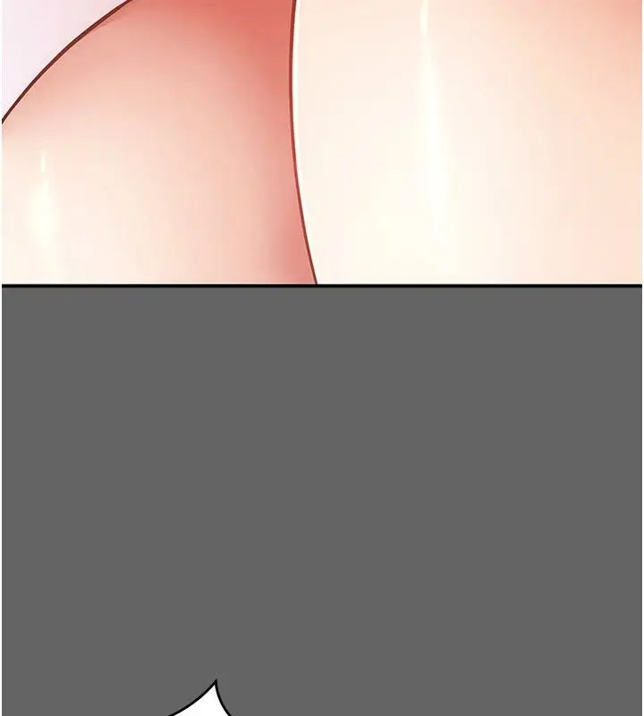 漫画《伪纯爱变态》第19话第214张图