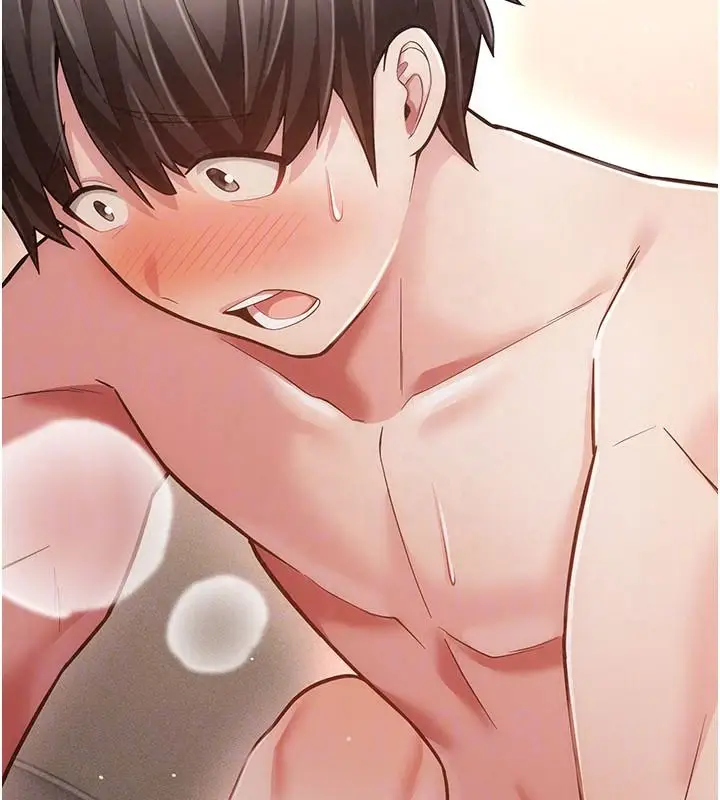 漫画《伪纯爱变态》第19话第72张图